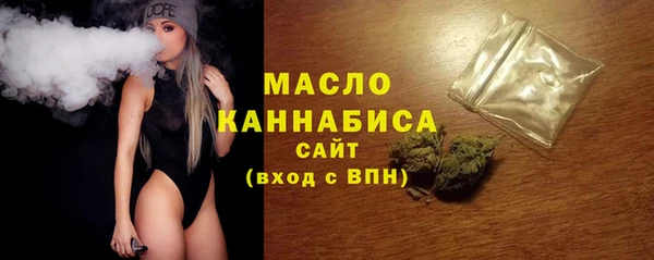меф VHQ Дмитровск