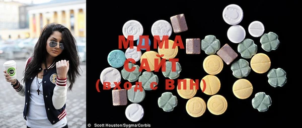 меф VHQ Дмитровск