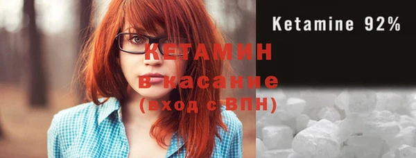 меф VHQ Дмитровск