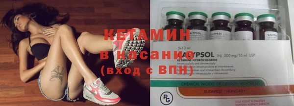 меф VHQ Дмитровск