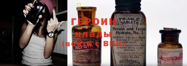 меф VHQ Дмитровск