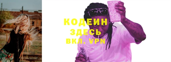 меф VHQ Дмитровск