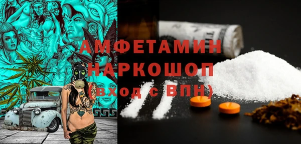 меф VHQ Дмитровск