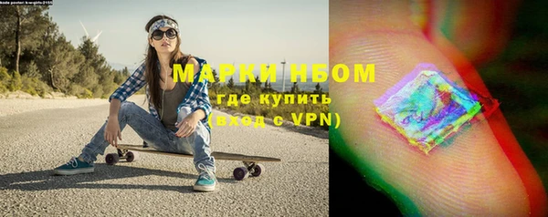 меф VHQ Дмитровск