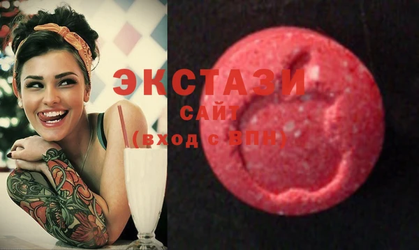 меф VHQ Дмитровск